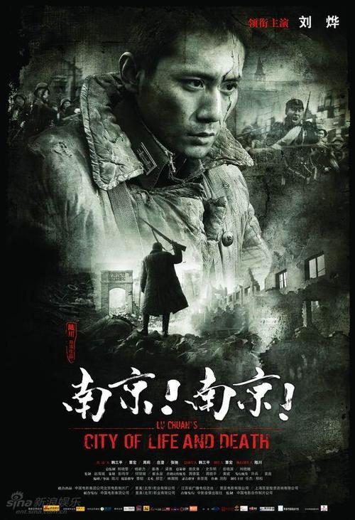 学位认证网站修复